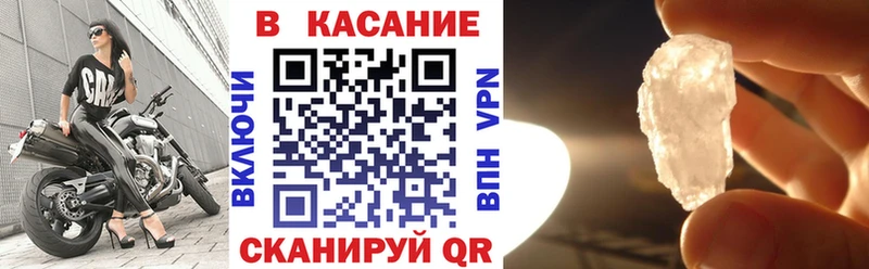 Псилоцибиновые грибы Буинск