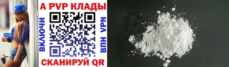 Как найти наркотики Буинск Cocaine Галлюциногенные грибы Конопля ГАШИШ