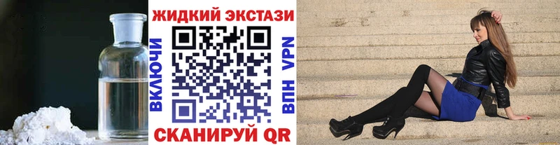 площадка клад  Буинск  БУТИРАТ Butirat  купить наркоту 
