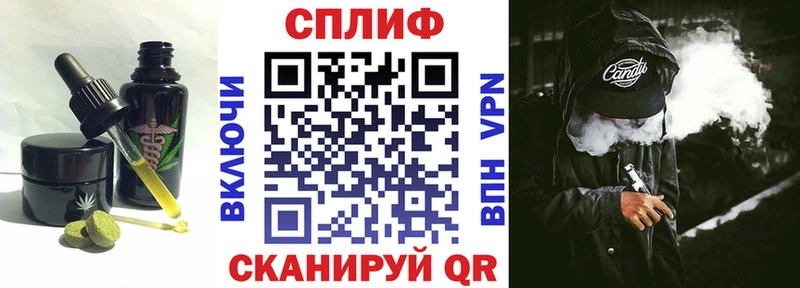 MEGA как войти Буинск Canna-Cookies марихуана сколько стоит
