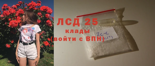 кокаин перу Аркадак