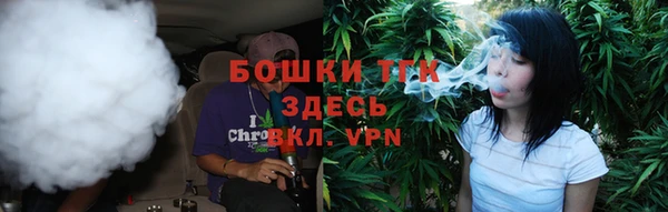 а пвп мука Арсеньев