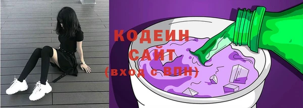 а пвп мука Арсеньев