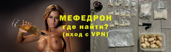 кокаин перу Аркадак