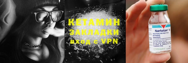 кокаин перу Аркадак