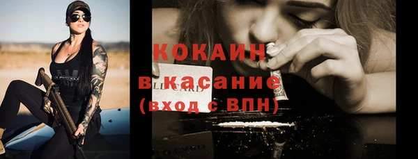 кокаин перу Аркадак