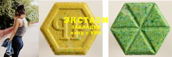 кокаин перу Аркадак