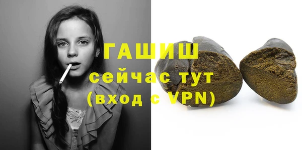 mdpv Армянск