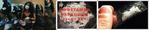 МДМА Алзамай