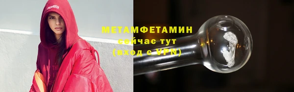 кокаин перу Аркадак