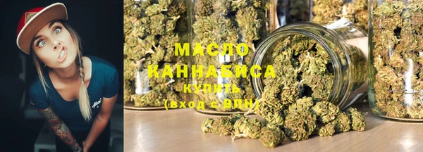 а пвп мука Арсеньев