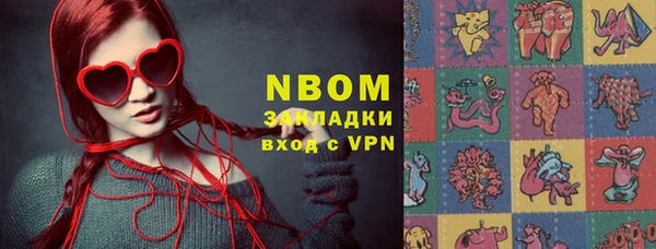 кокаин перу Аркадак