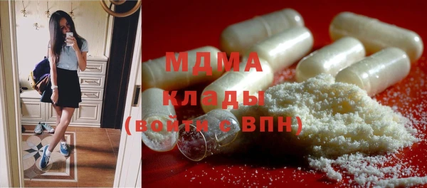 а пвп мука Арсеньев