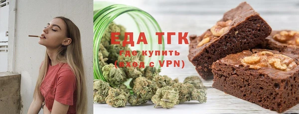 кокаин перу Аркадак
