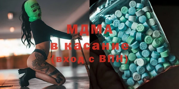 кокаин перу Аркадак
