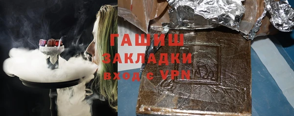а пвп мука Арсеньев