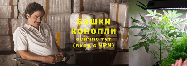 кокаин перу Аркадак
