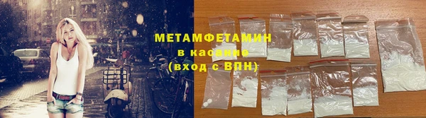 кокаин перу Аркадак