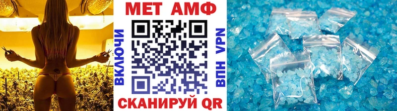 darknet какой сайт KRAKEN ТОР Буинск где продают наркотики МЕТАМФЕТАМИН винт