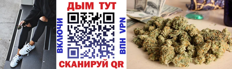 наркота  Буинск  Марихуана LSD WEED 